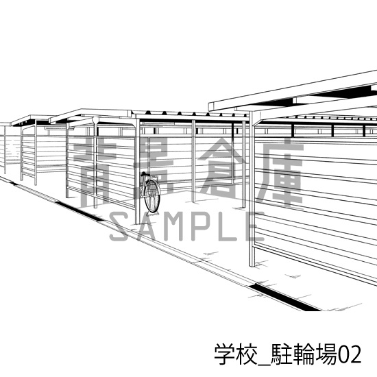 学校_背景素材集43(グラウンド)_トーン