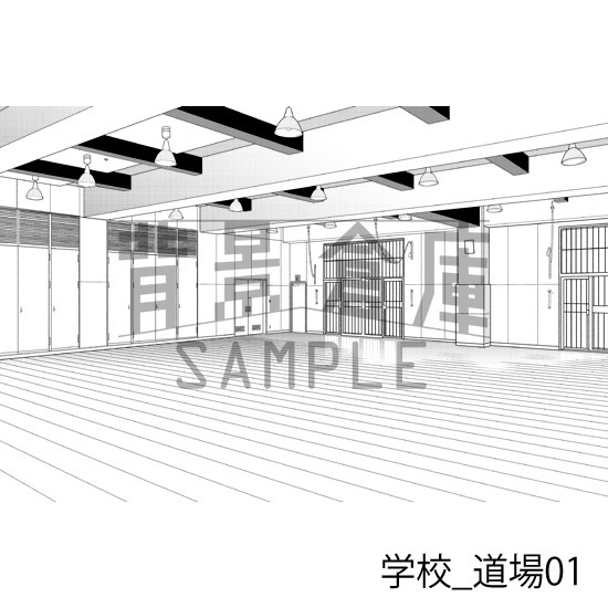 学校_背景素材集44(道場)_トーン