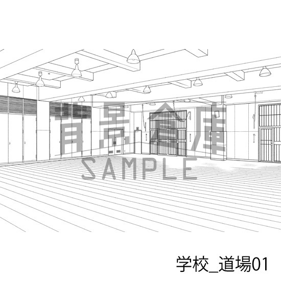 学校_背景素材集44(道場)_トーン