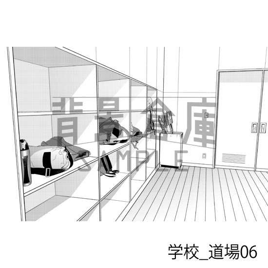 学校_背景素材集44(道場)_トーン