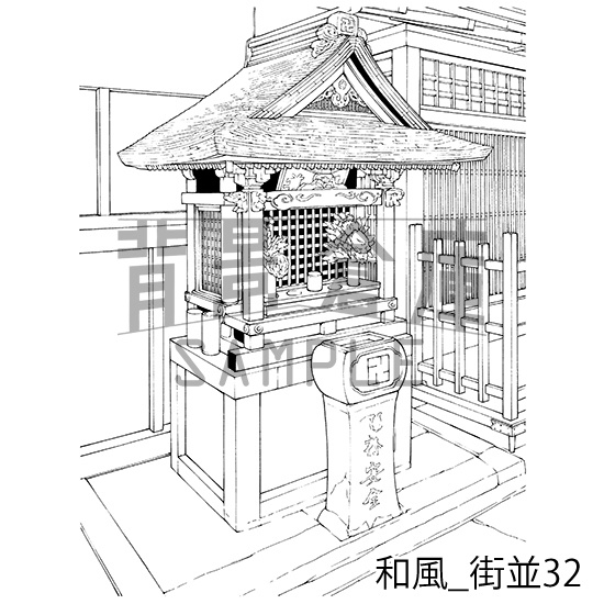 和風の背景集_セット15(街並)