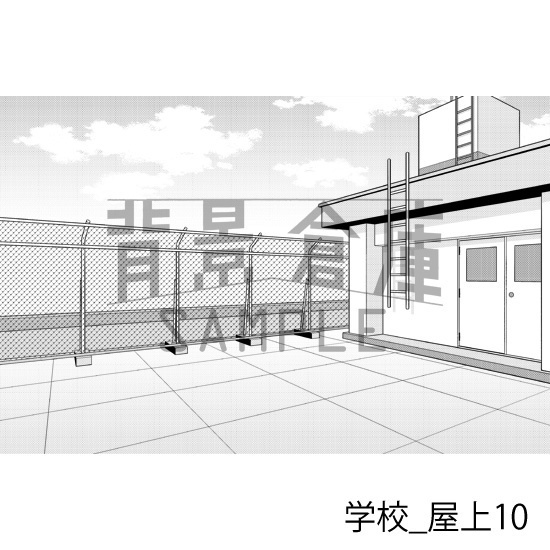 学校_背景素材集45(屋上)_トーン