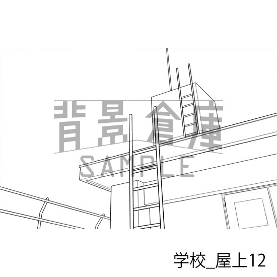 学校_背景素材集45(屋上)_トーン