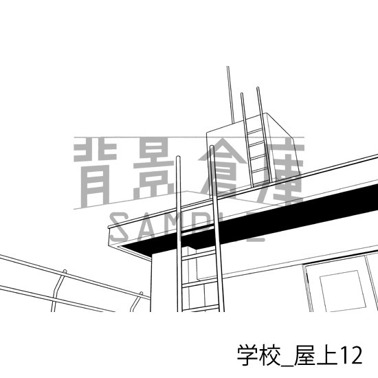 学校_背景素材集45(屋上)_トーン