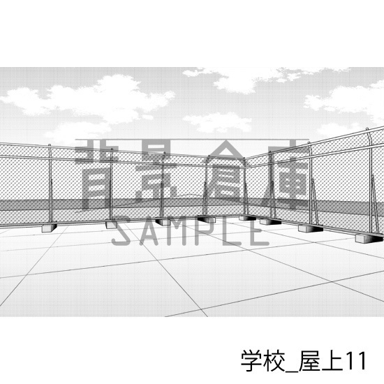 学校_背景素材集45(屋上)_トーン