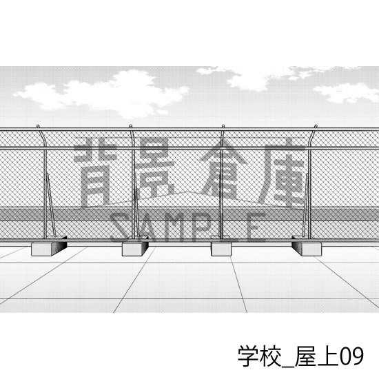 学校_背景素材集45(屋上)_トーン
