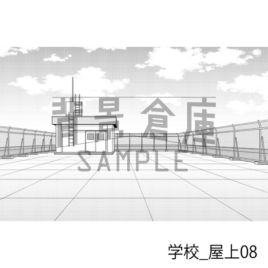 学校_背景素材集45(屋上)_トーン