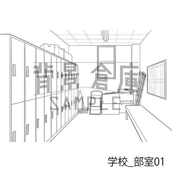 学校_背景素材集46(部室)_トーン