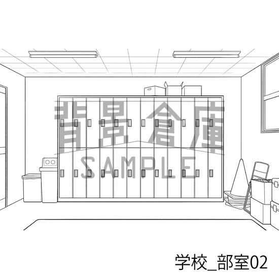 学校_背景素材集46(部室)_トーン