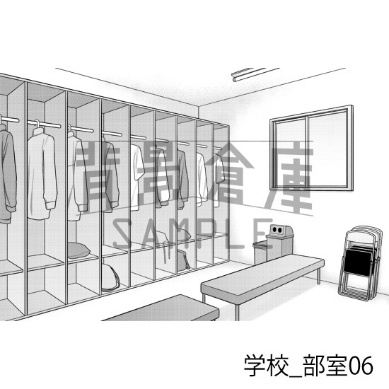 学校_背景素材集46(部室)_トーン