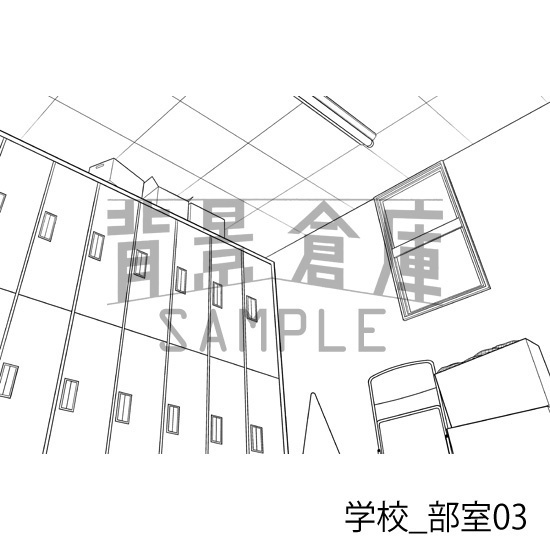 学校_背景素材集46(部室)_トーン