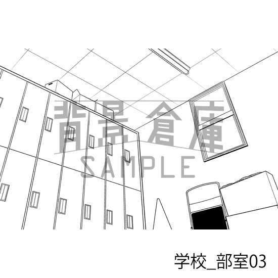 学校_背景素材集46(部室)_トーン