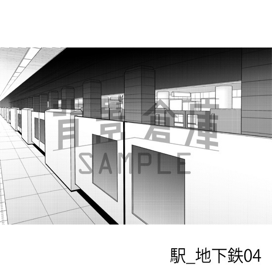 駅_背景素材集7(地下鉄)_トーン