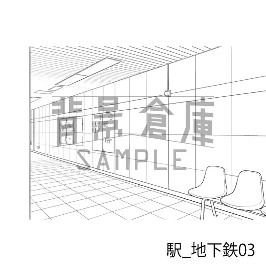 駅_背景素材集7(地下鉄)_トーン