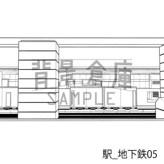 駅_背景素材集7(地下鉄)_トーン