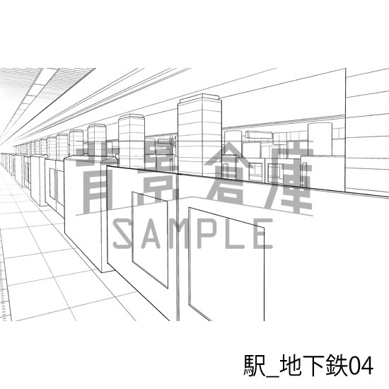 駅_背景素材集7(地下鉄)_トーン