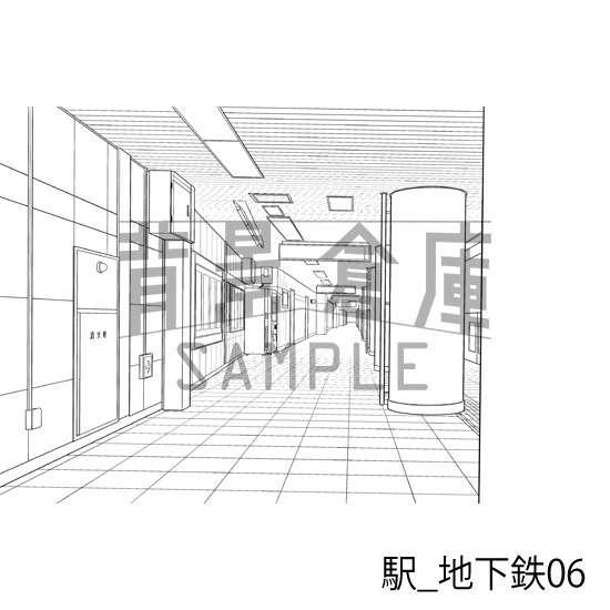 駅_背景素材集7(地下鉄)_トーン