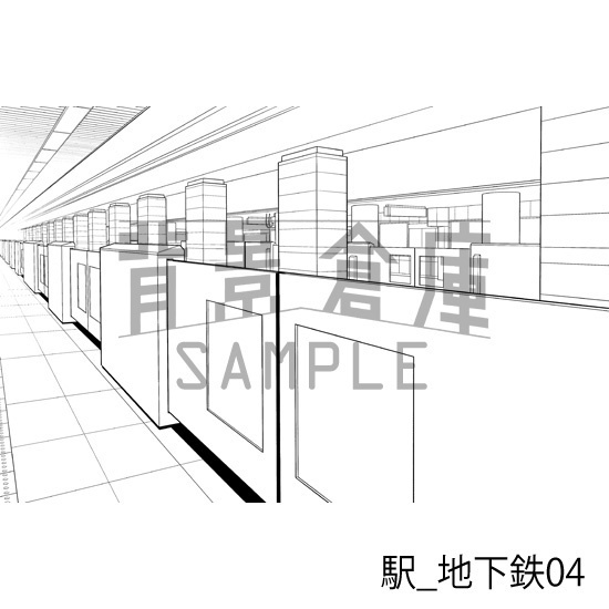 駅_背景素材集7(地下鉄)_トーン