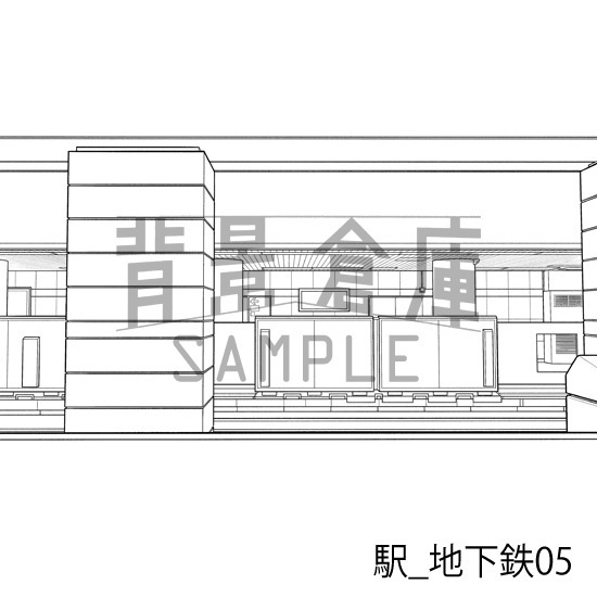 駅_背景素材集7(地下鉄)_トーン