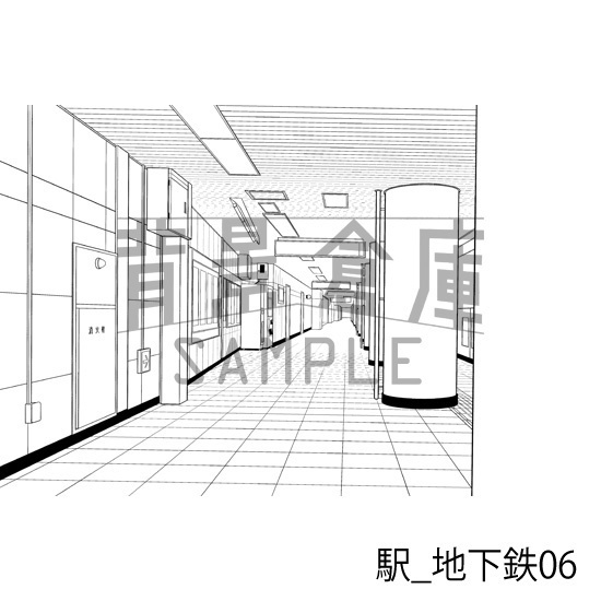 駅_背景素材集7(地下鉄)_トーン