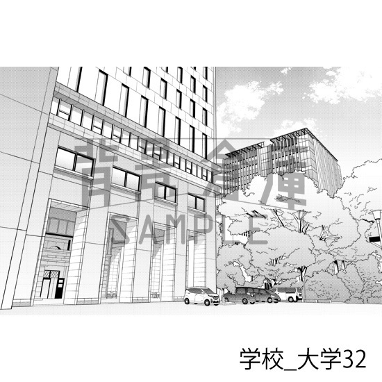 学校_背景素材集47(大学)_トーン
