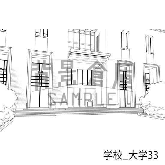 学校_背景素材集47(大学)_トーン