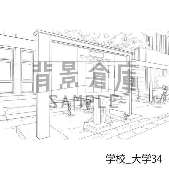 学校_背景素材集47(大学)_トーン