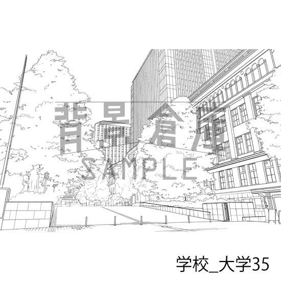 学校_背景素材集47(大学)_トーン