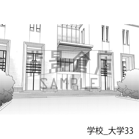 学校_背景素材集47(大学)_トーン