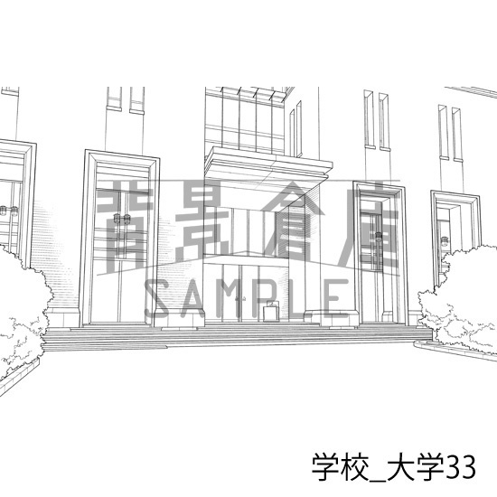 学校_背景素材集47(大学)_トーン