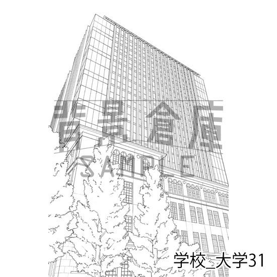 学校_背景素材集47(大学)_トーン
