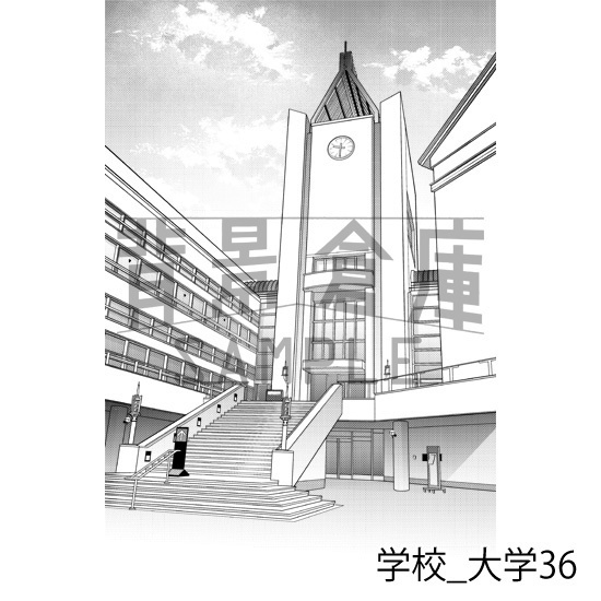 学校_背景素材集47(大学)_トーン