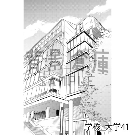 学校_背景素材集48(大学)_トーン