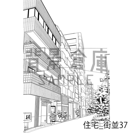 住宅_背景素材集24(街並)_トーン