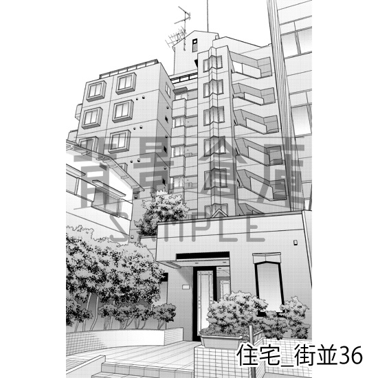 住宅_背景素材集24(街並)_トーン