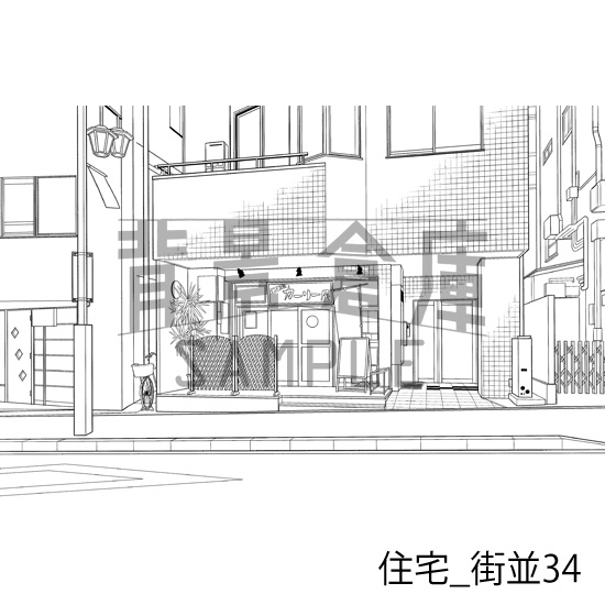 住宅_背景素材集24(街並)_トーン