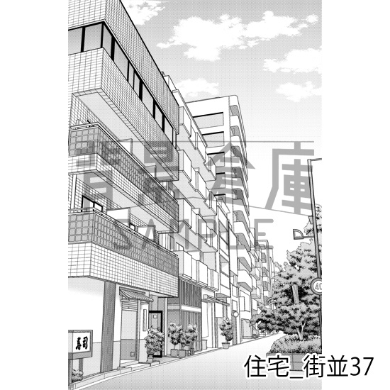 住宅_背景素材集24(街並)_トーン