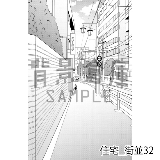 住宅_背景素材集24(街並)_トーン