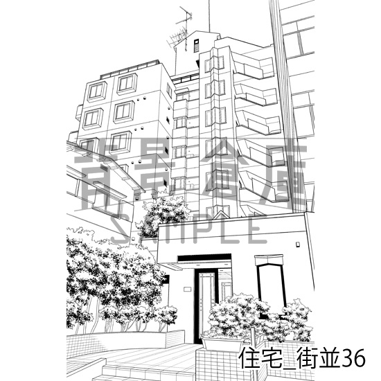 住宅_背景素材集24(街並)_トーン