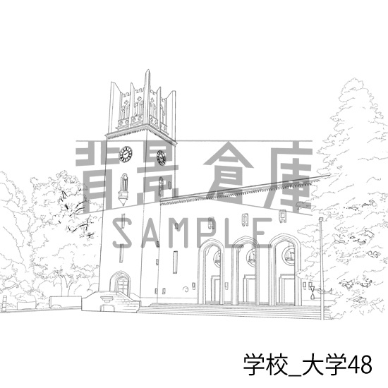 学校_背景素材集49(大学)_トーン