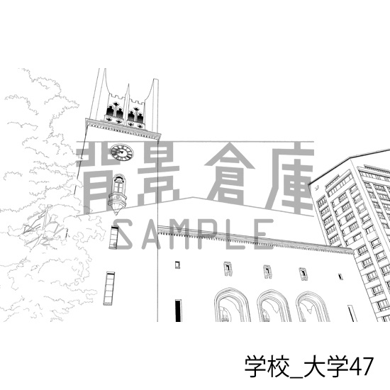 学校_背景素材集49(大学)_トーン