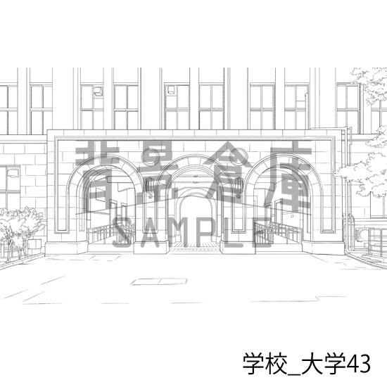 学校_背景素材集49(大学)_トーン