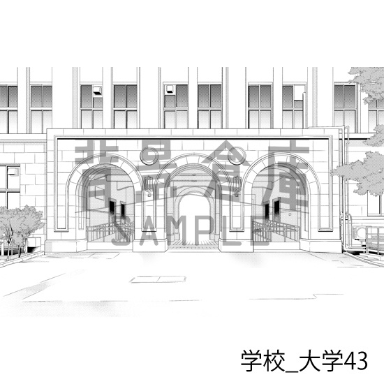 学校_背景素材集49(大学)_トーン