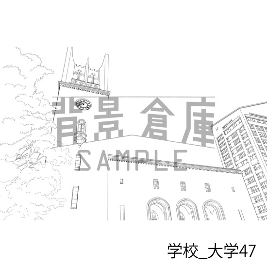 学校_背景素材集49(大学)_トーン