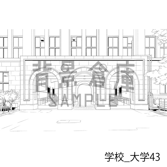 学校_背景素材集49(大学)_トーン