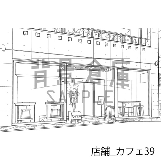 店舗_背景素材集31(カフェ)_トーン