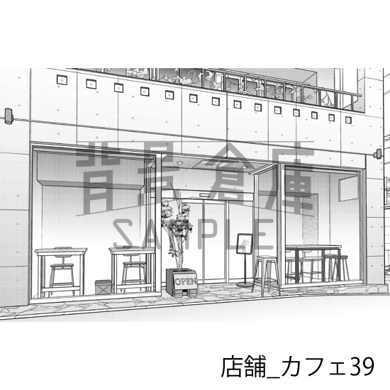 店舗_背景素材集31(カフェ)_トーン