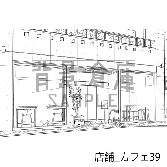 店舗_背景素材集31(カフェ)_トーン