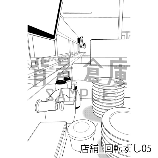 店舗_背景素材集32(回転ずし)_トーン