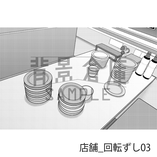 店舗_背景素材集32(回転ずし)_トーン